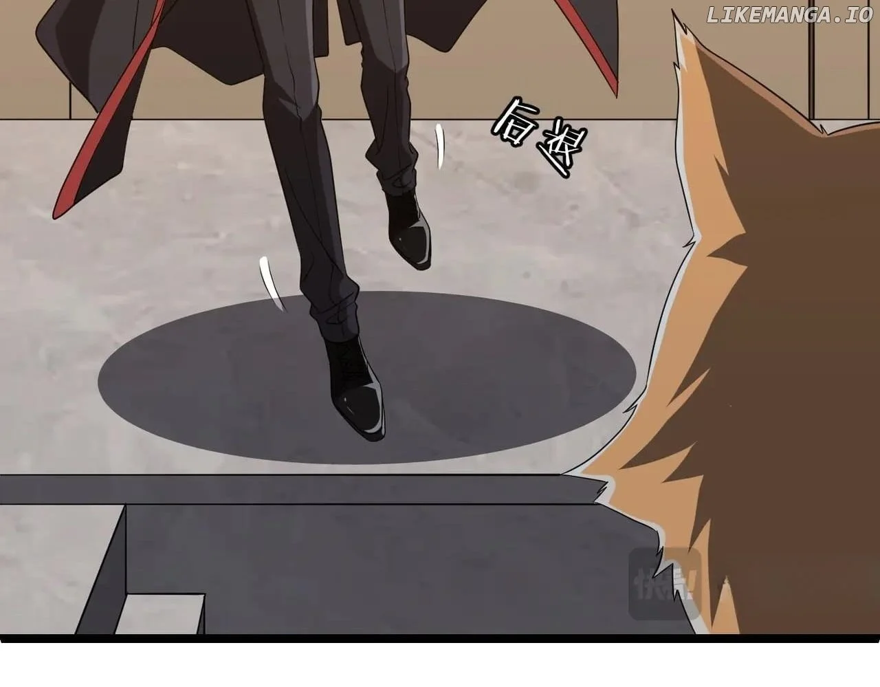 Page 11 of Chapter 149