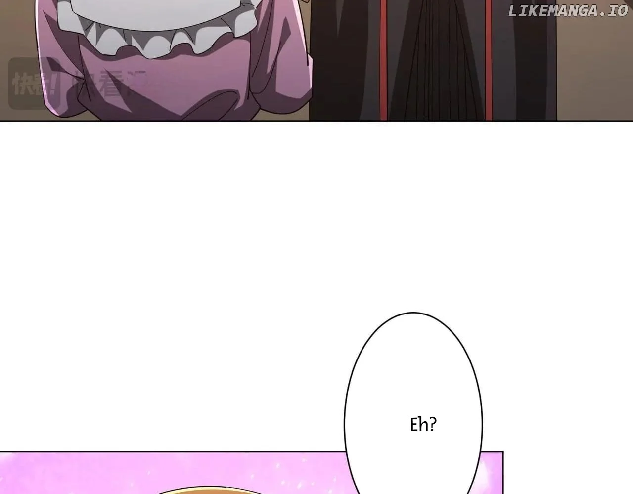Page 79 of Chapter 150