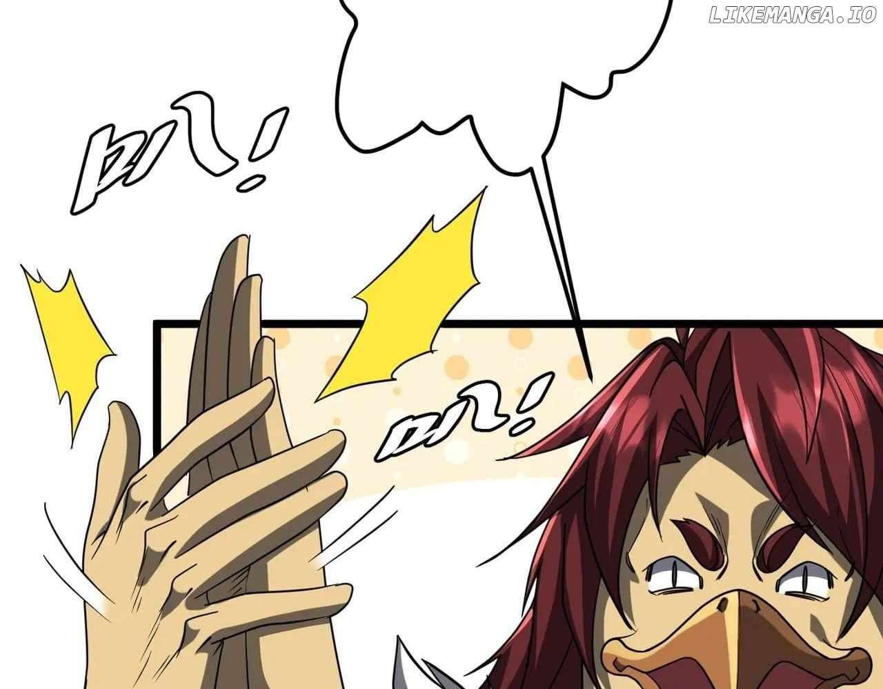 Page 33 of Chapter 151