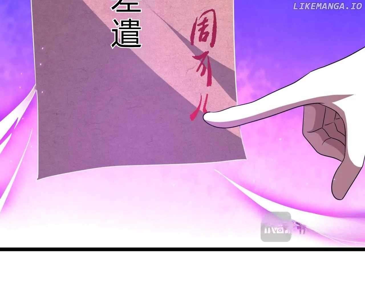Page 91 of Chapter 151