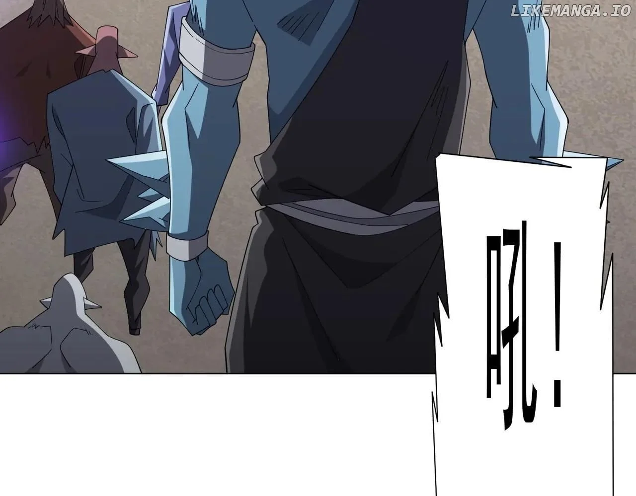 Page 38 of Chapter 154