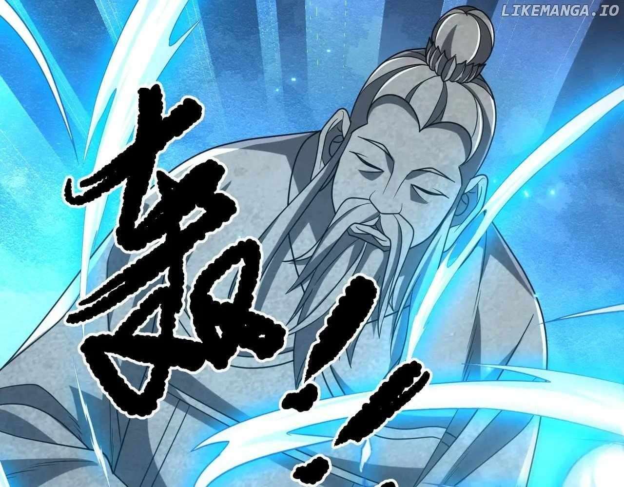 Page 76 of Chapter 156