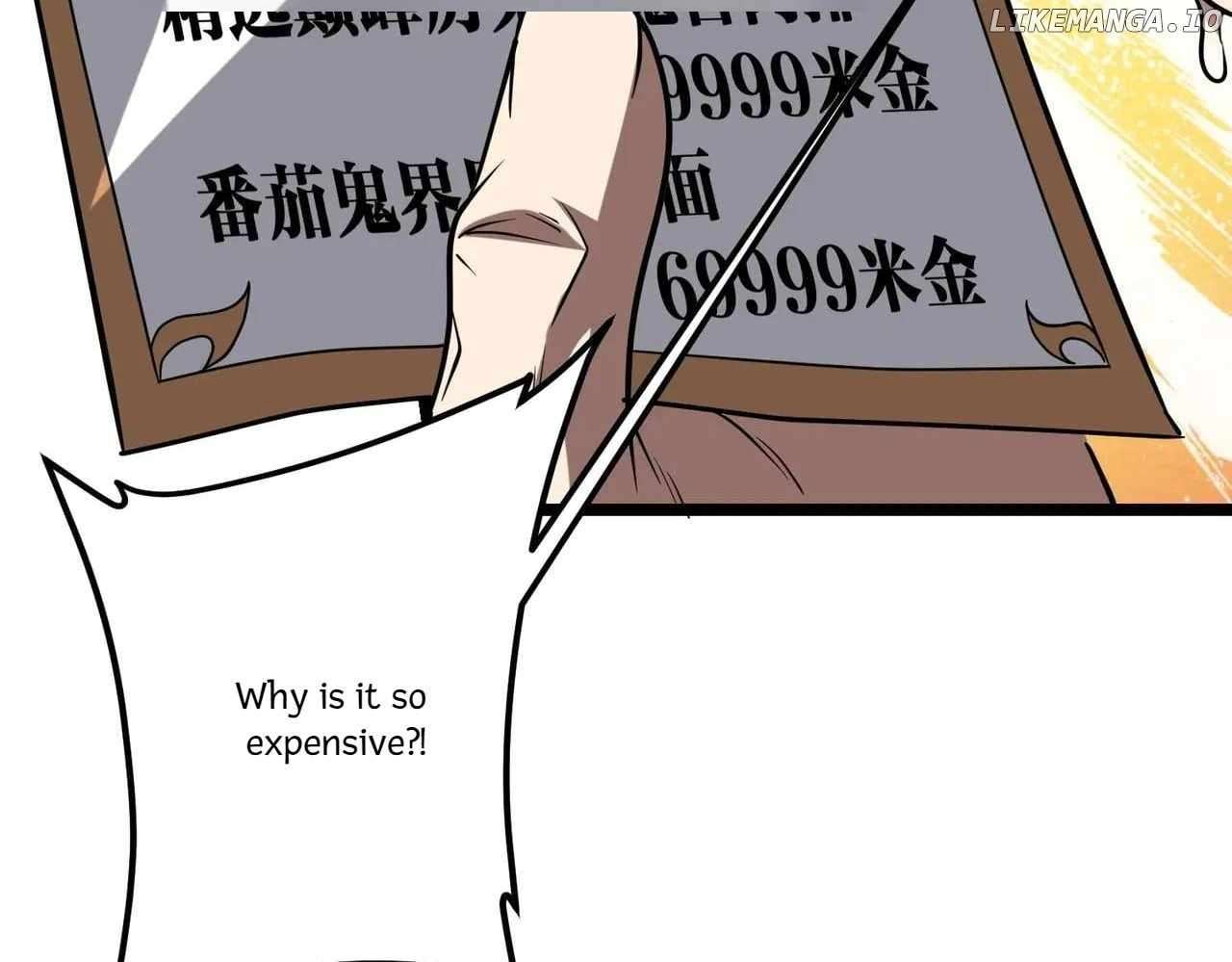 Page 18 of Chapter 158