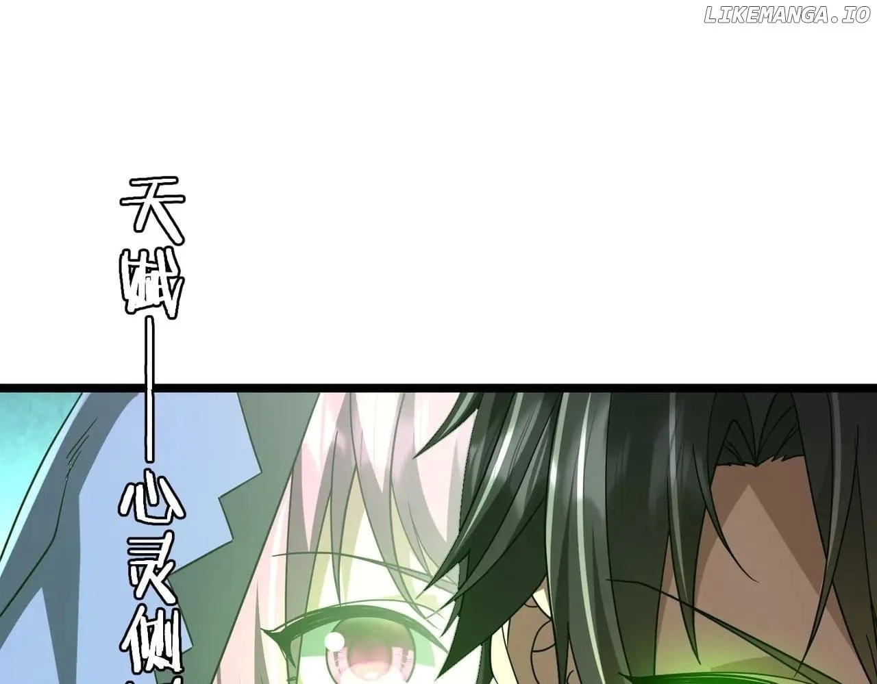Page 26 of Chapter 160