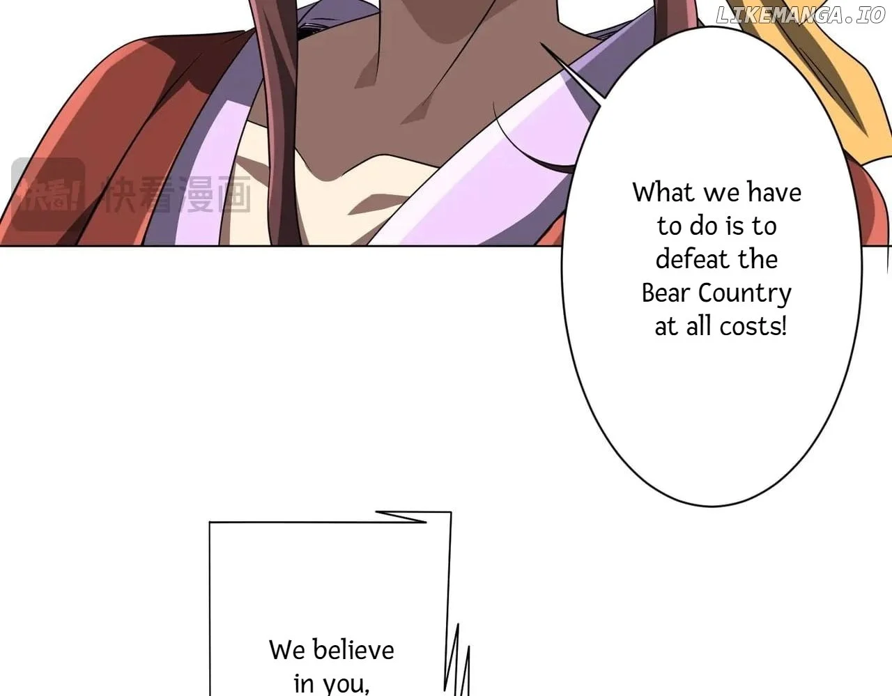 Page 17 of Chapter 166