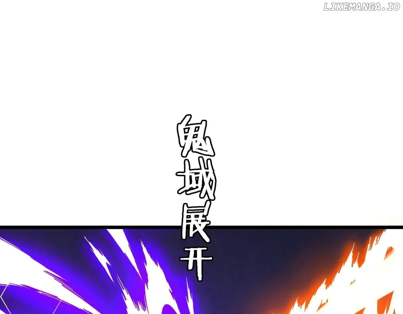 Page 2 of Chapter 167