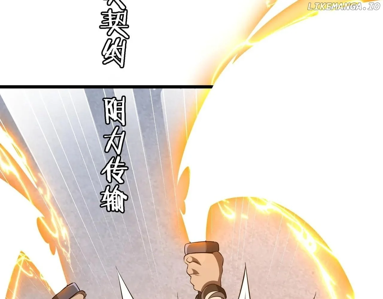 Page 48 of Chapter 167