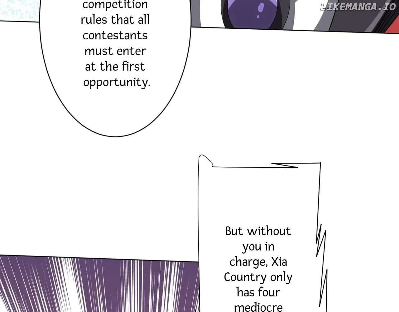 Page 7 of Chapter 168