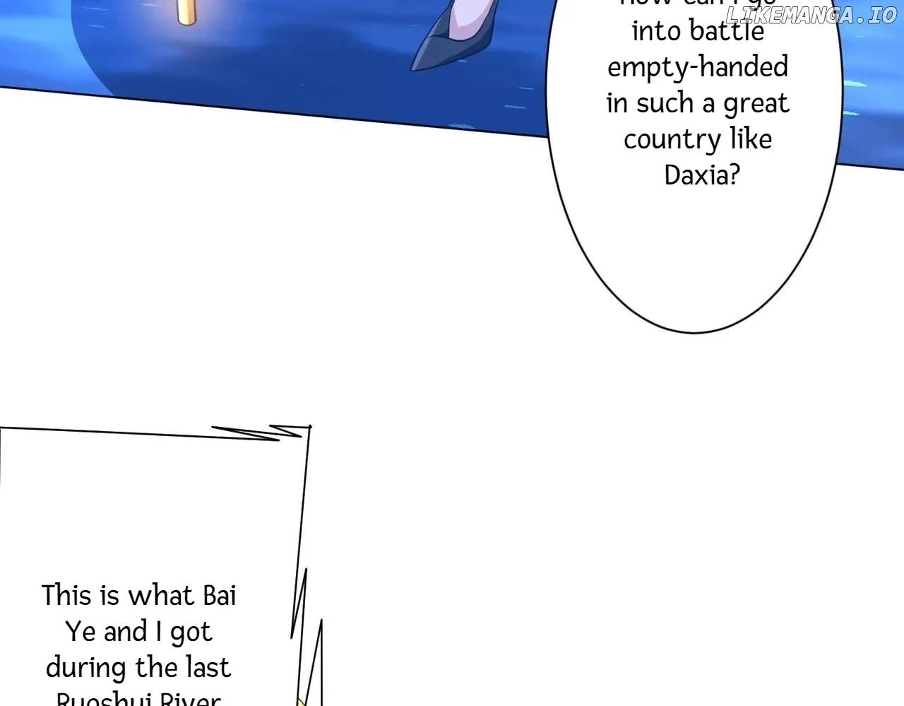 Page 109 of Chapter 168