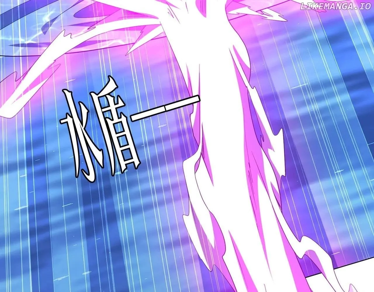 Page 84 of Chapter 168