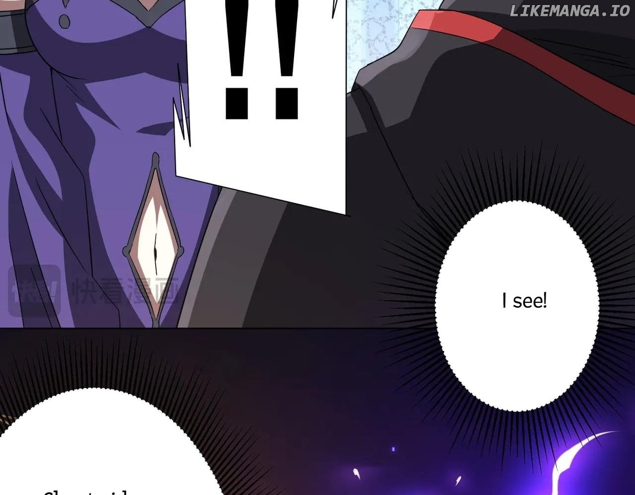Page 17 of Chapter 171