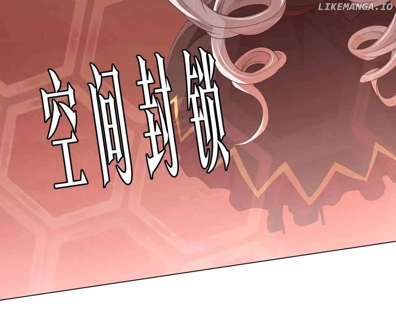 Page 37 of Chapter 175