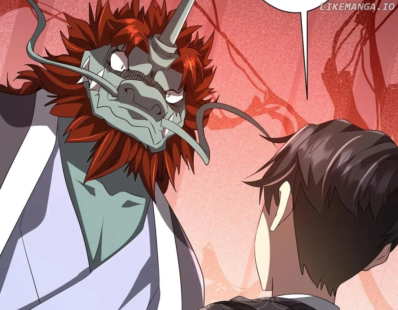 Page 84 of Chapter 182
