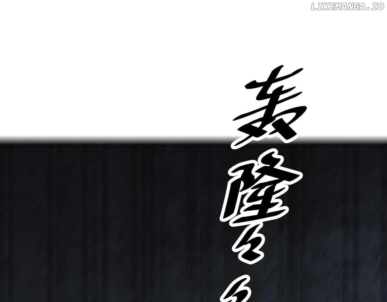 Page 136 of Chapter 184