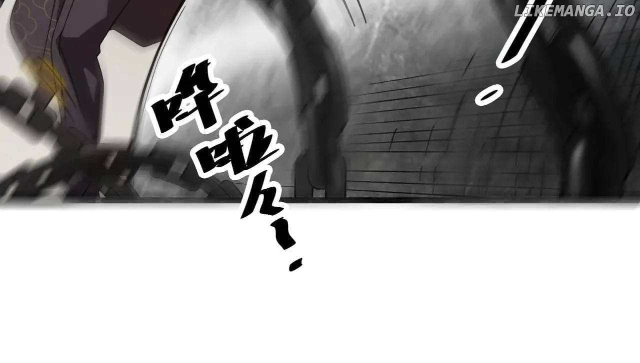 Page 150 of Chapter 184
