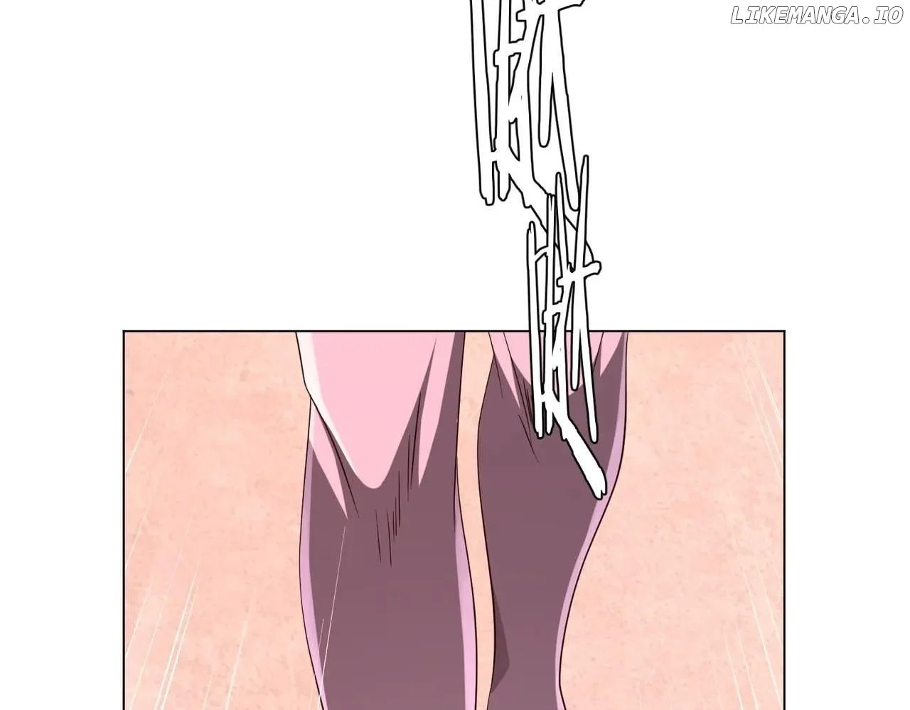Page 17 of Chapter 186