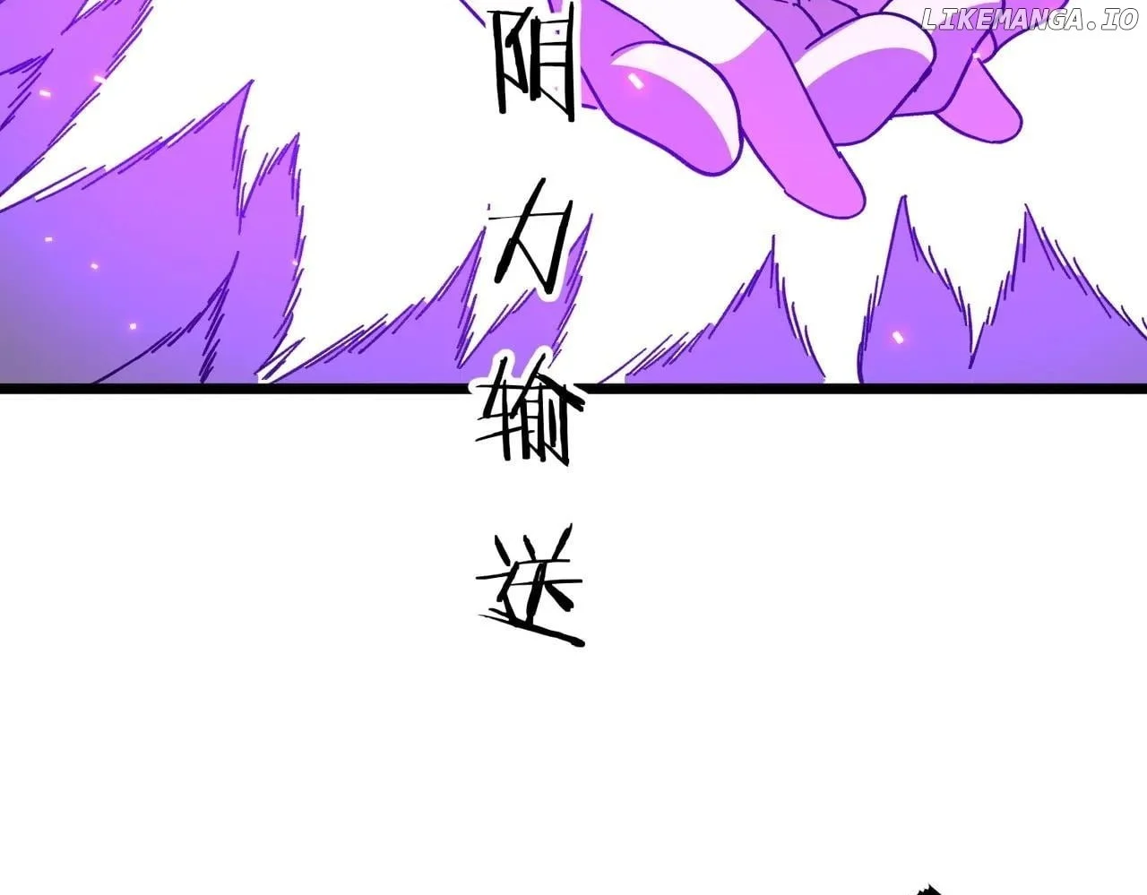 Page 160 of Chapter 189