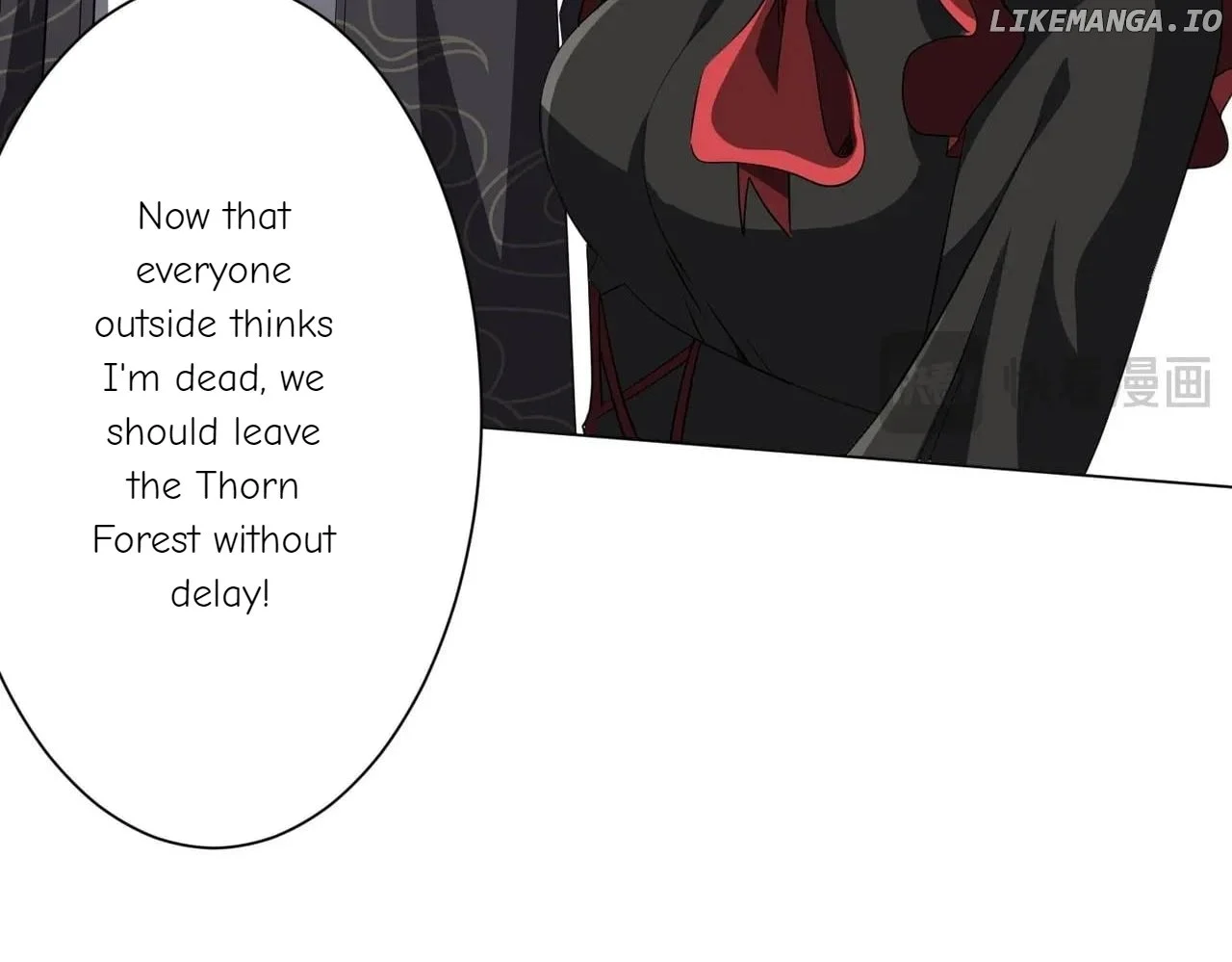 Page 156 of Chapter 191
