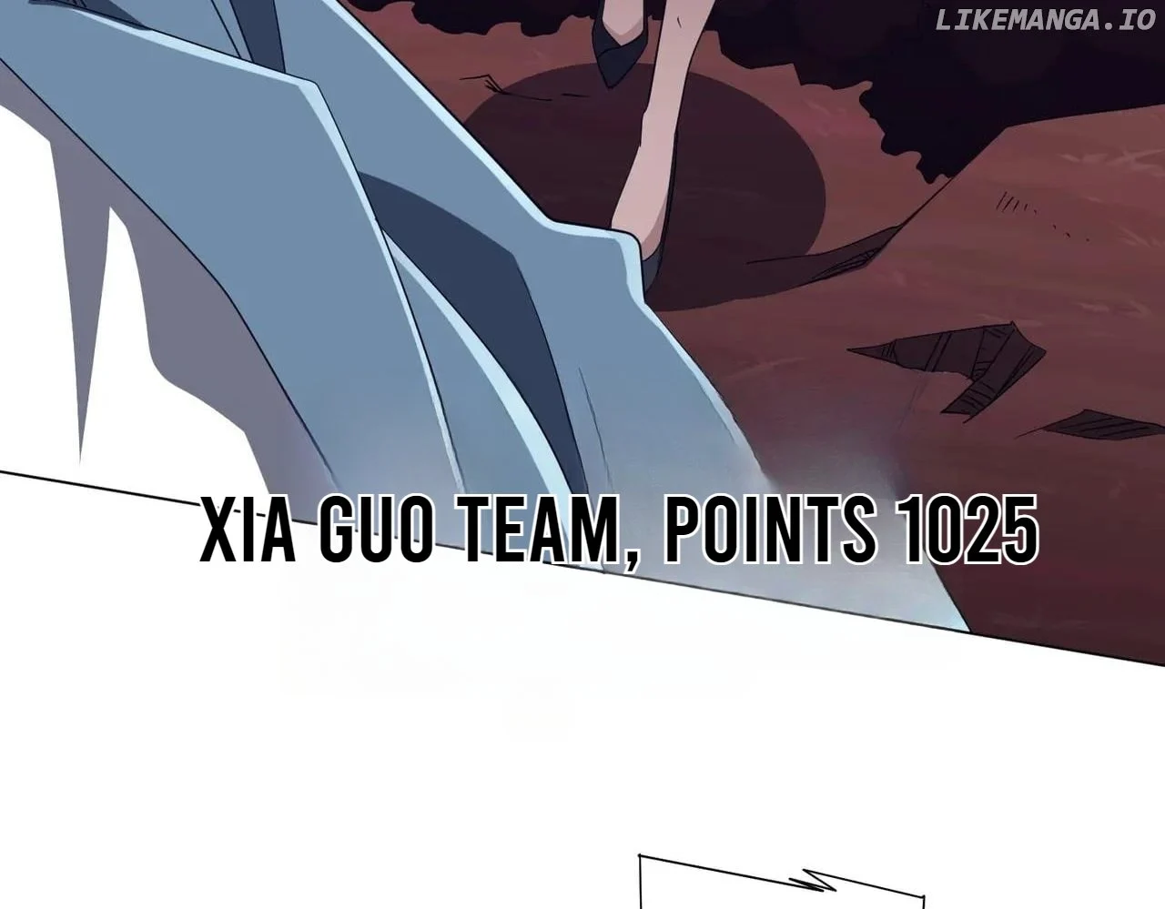Page 74 of Chapter 191
