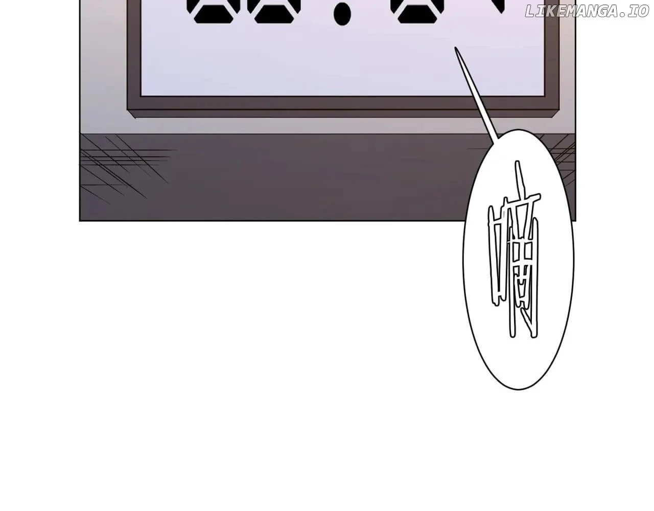 Page 3 of Chapter 192
