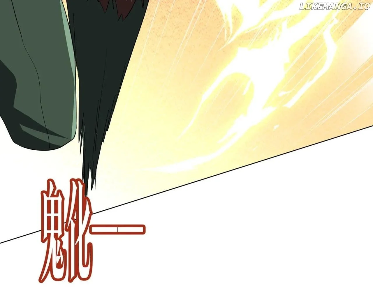 Page 139 of Chapter 192