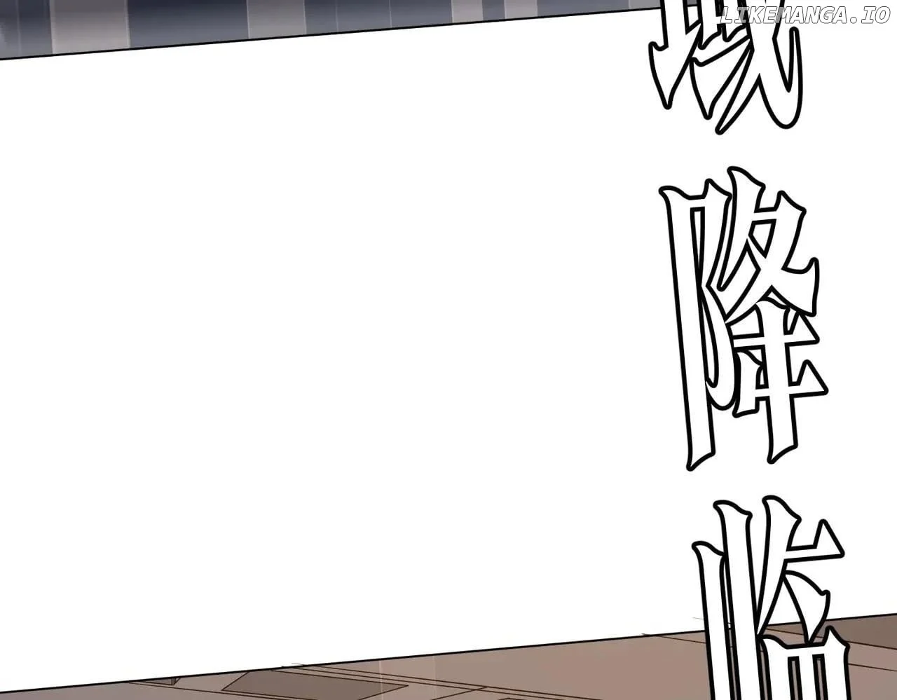 Page 60 of Chapter 192