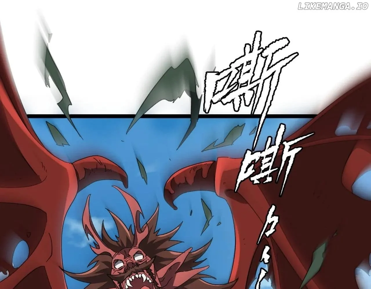 Page 104 of Chapter 193