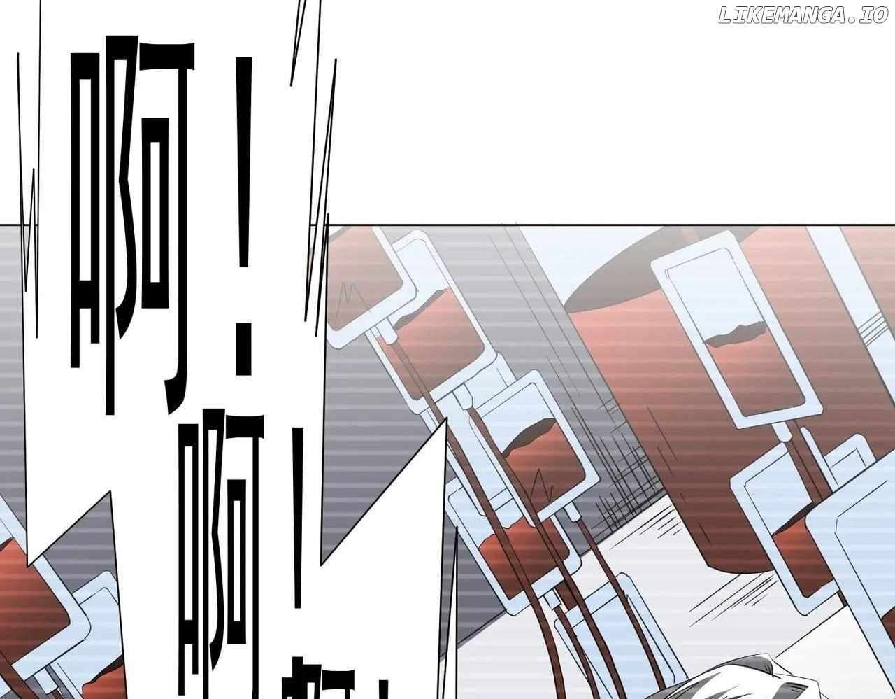 Page 58 of Chapter 194