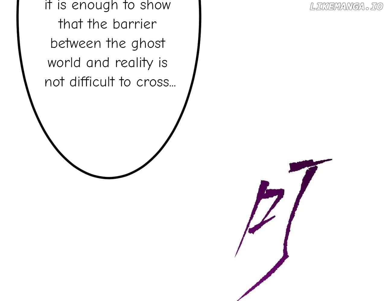 Page 82 of Chapter 195
