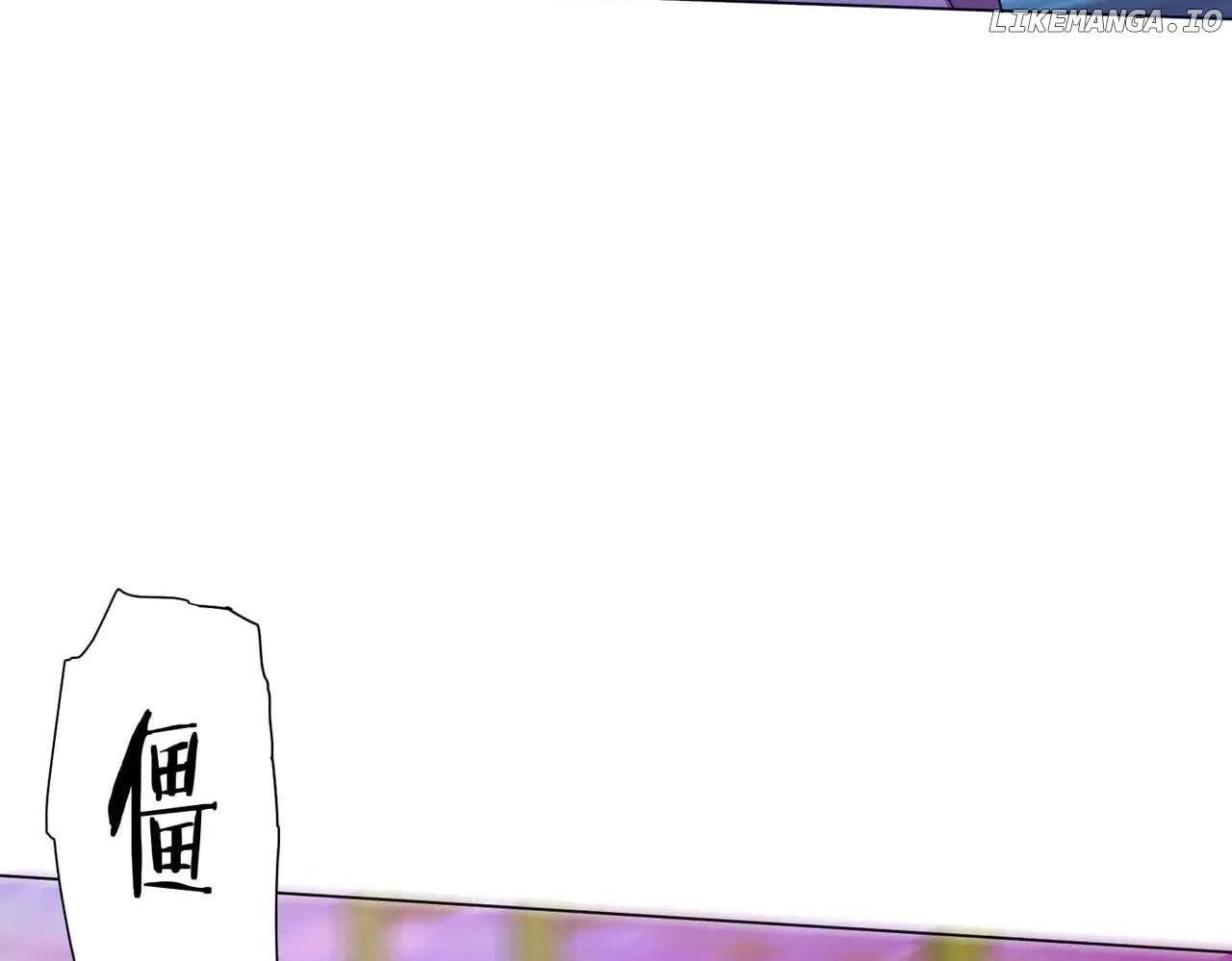 Page 109 of Chapter 196