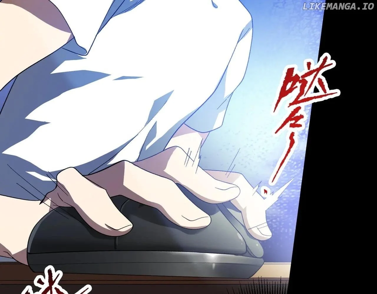 Page 150 of Chapter 197