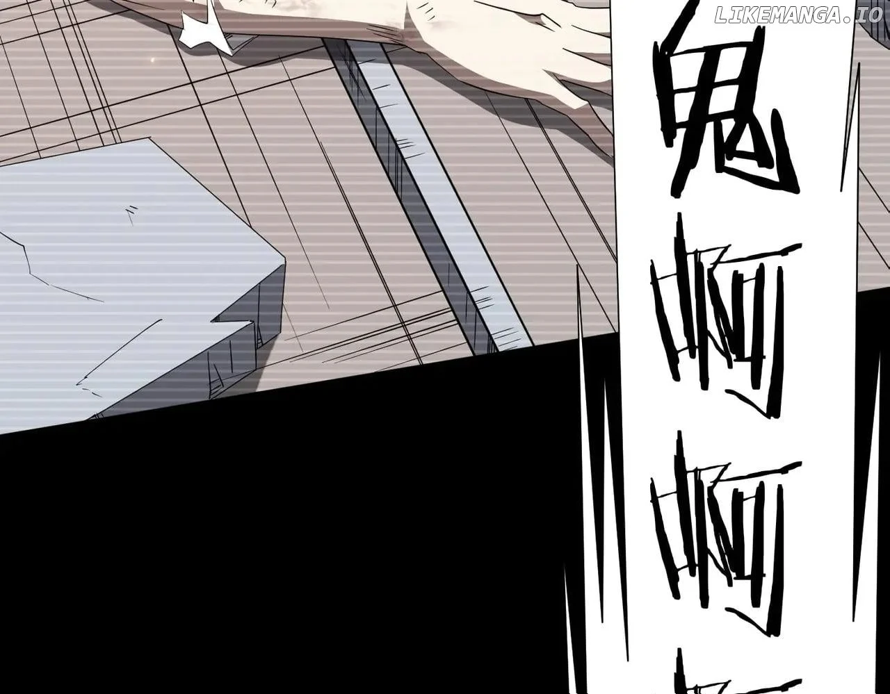 Page 19 of Chapter 199