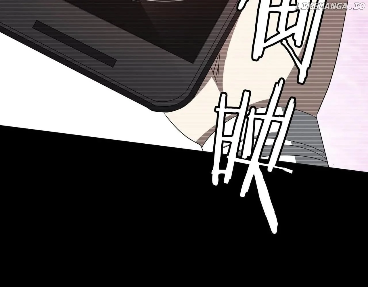 Page 46 of Chapter 199