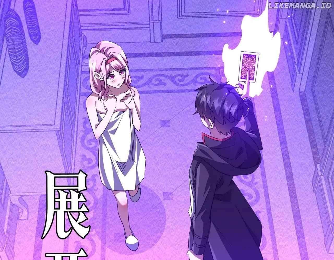 Page 150 of Chapter 202