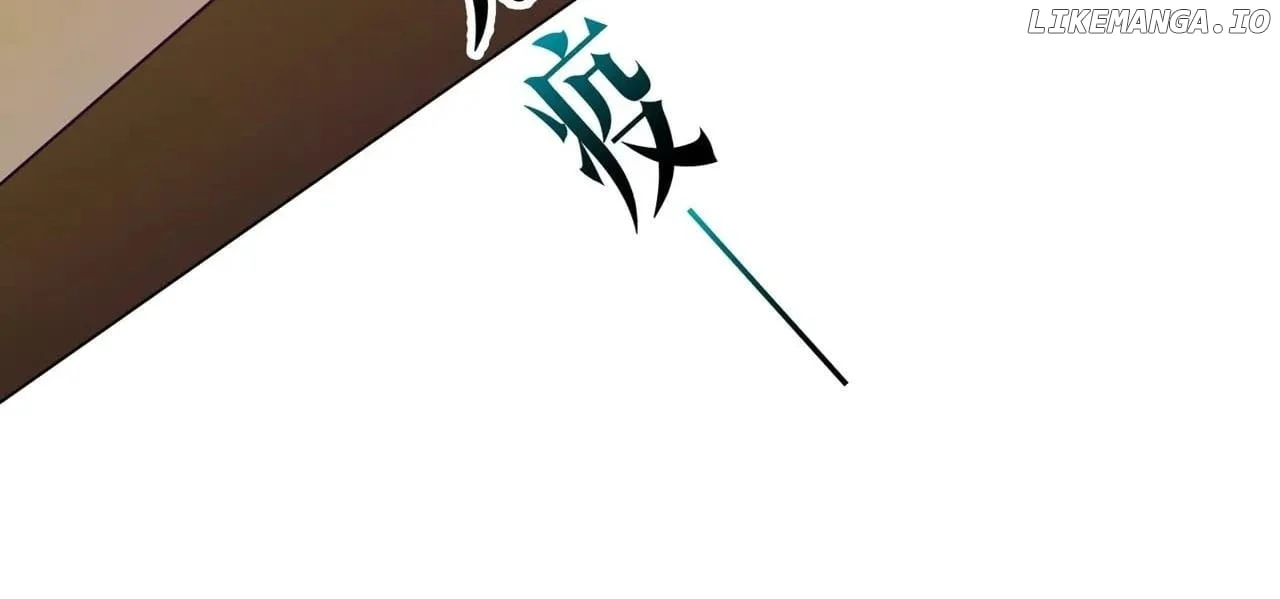 Page 142 of Chapter 204