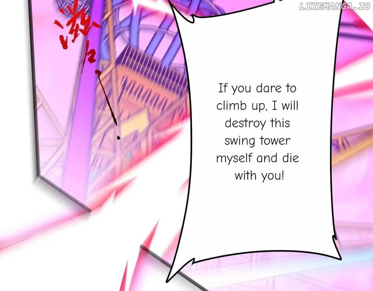 Page 184 of Chapter 205