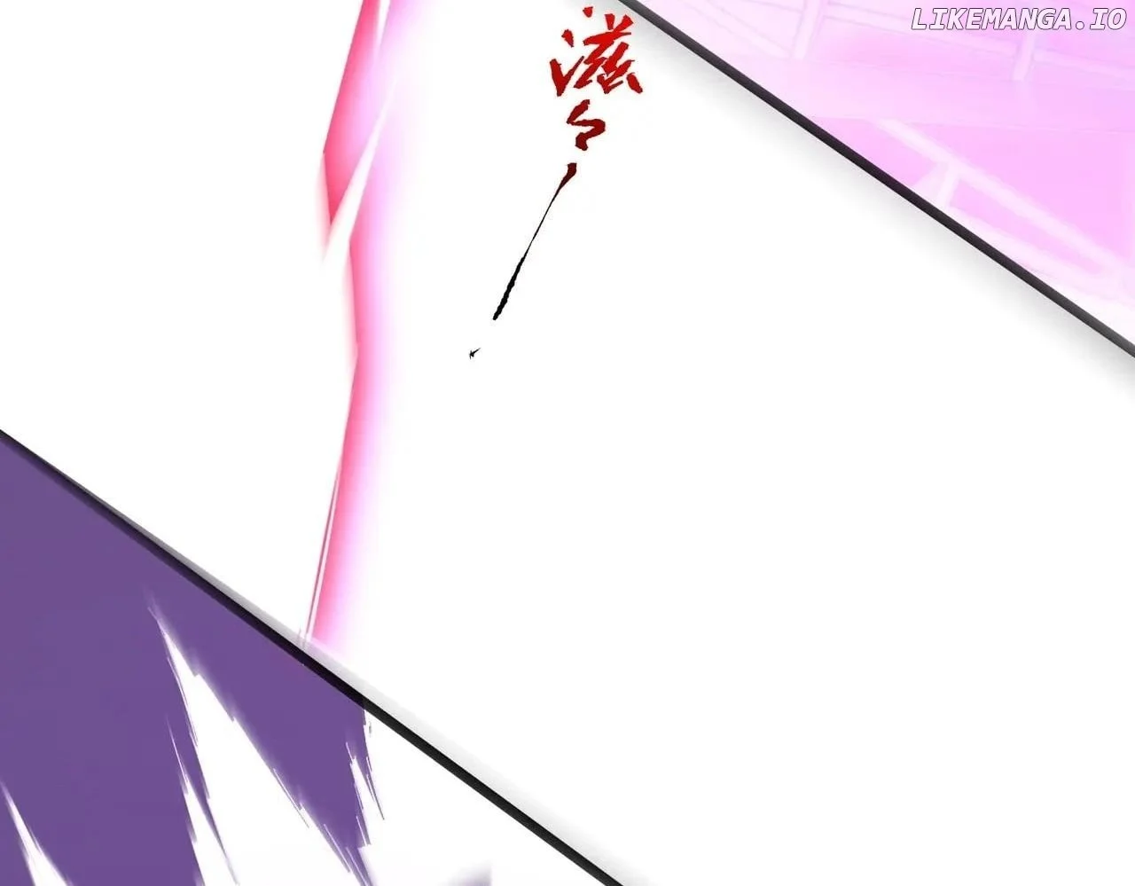Page 185 of Chapter 205