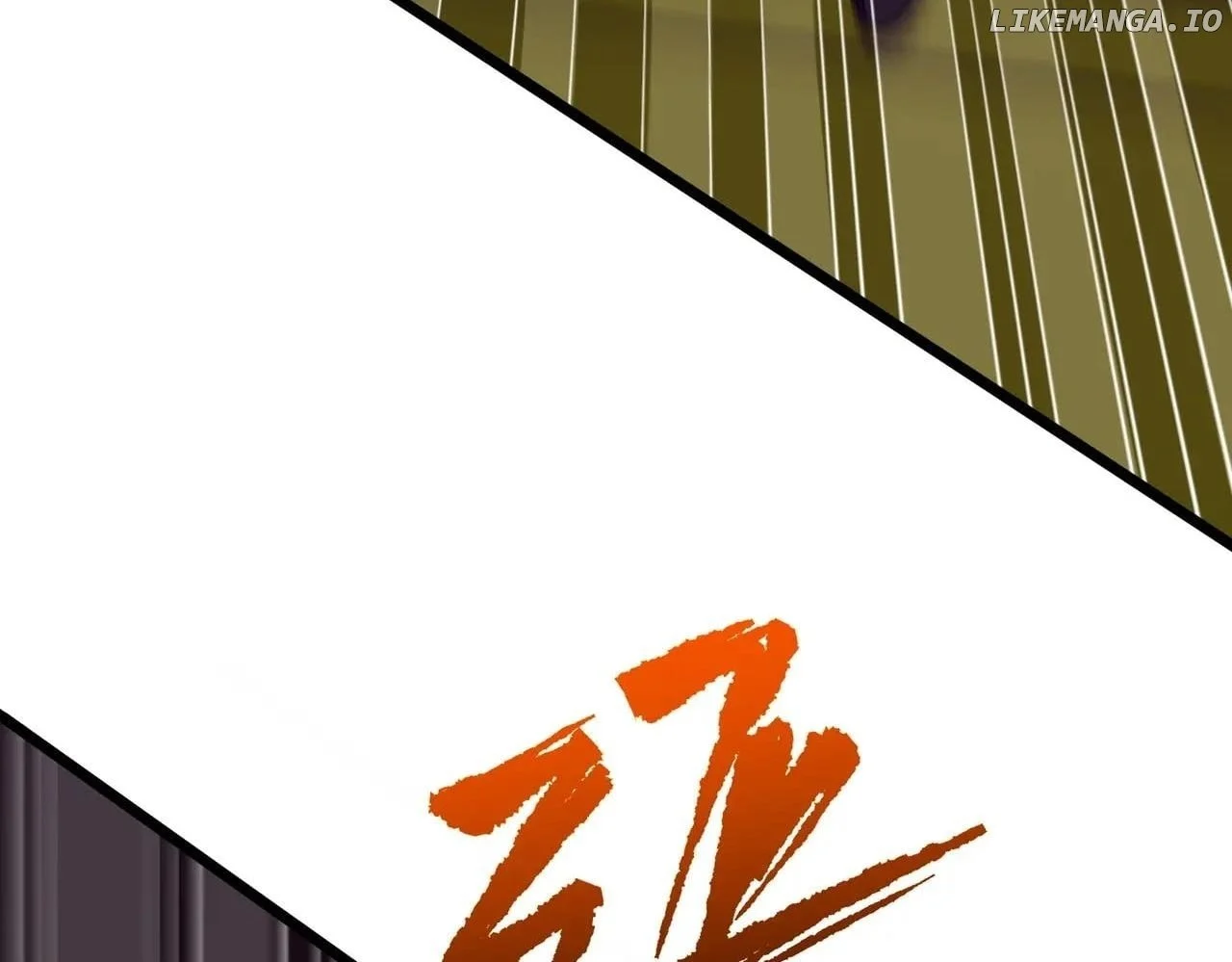 Page 46 of Chapter 205
