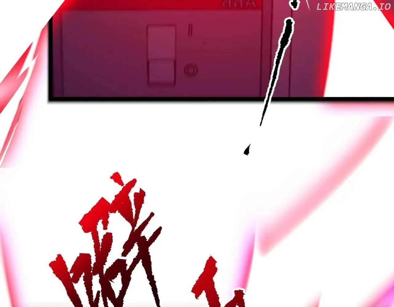 Page 81 of Chapter 205