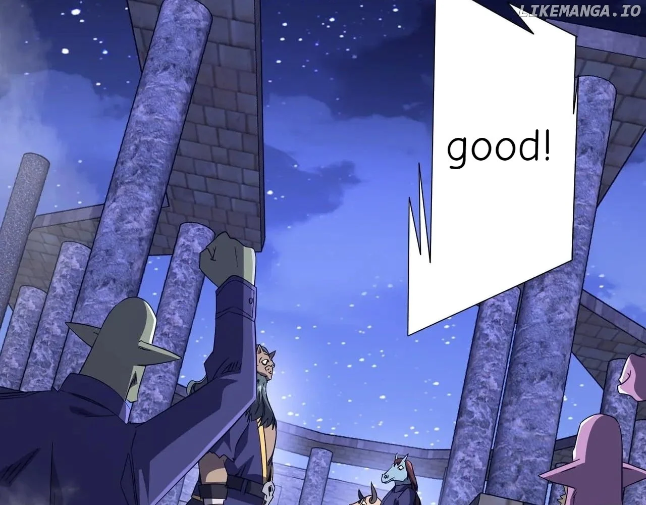 Page 3 of Chapter 207