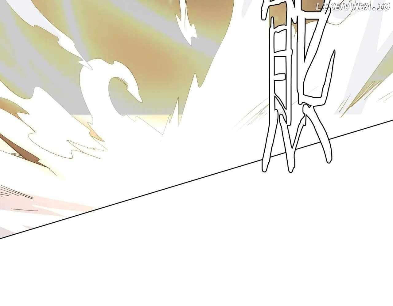 Page 6 of Chapter 211