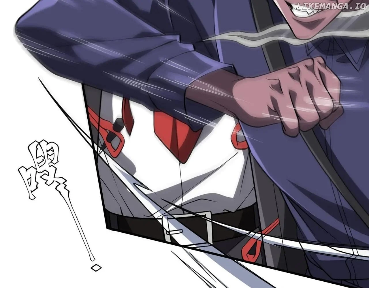Page 7 of Chapter 212