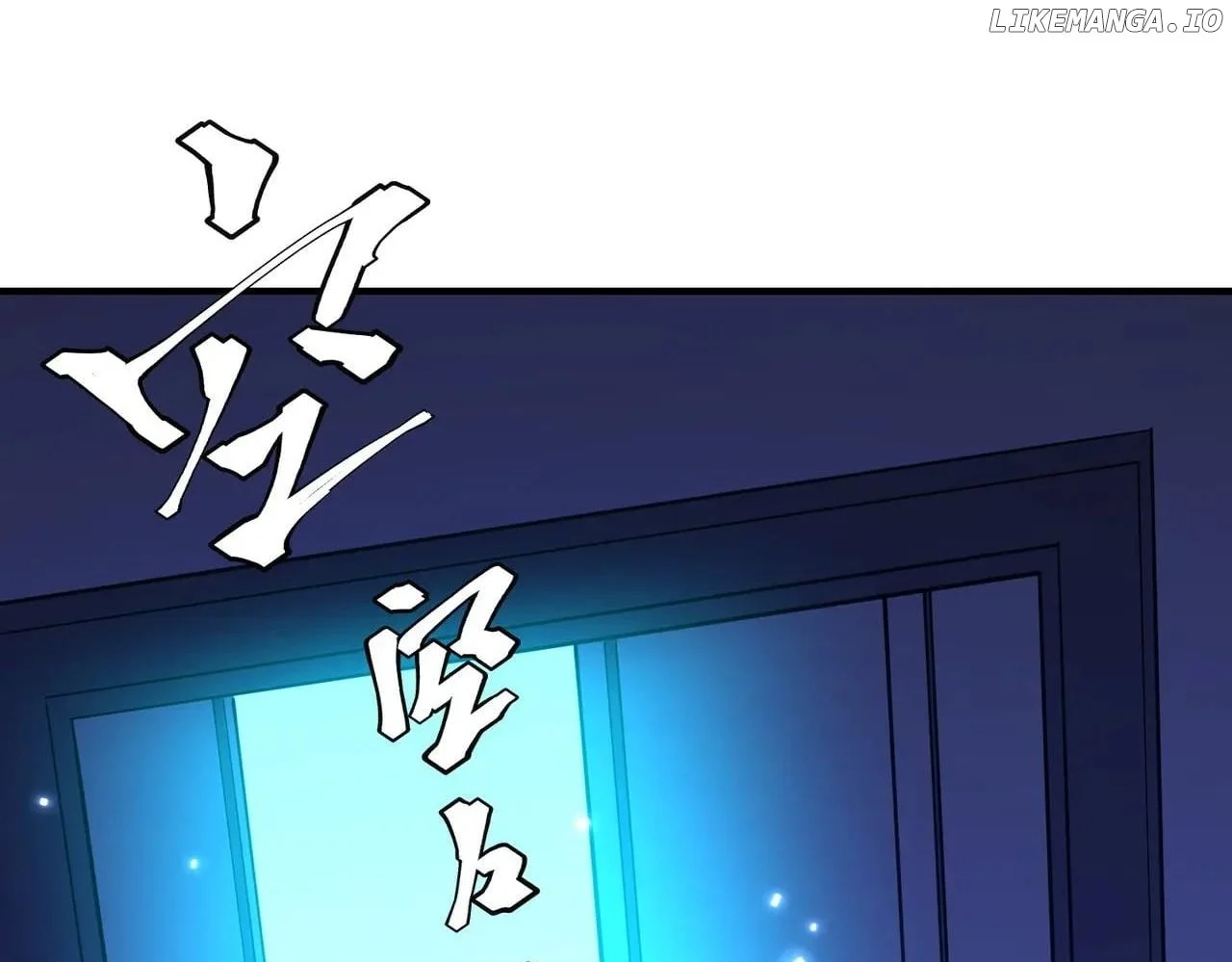 Page 117 of Chapter 213