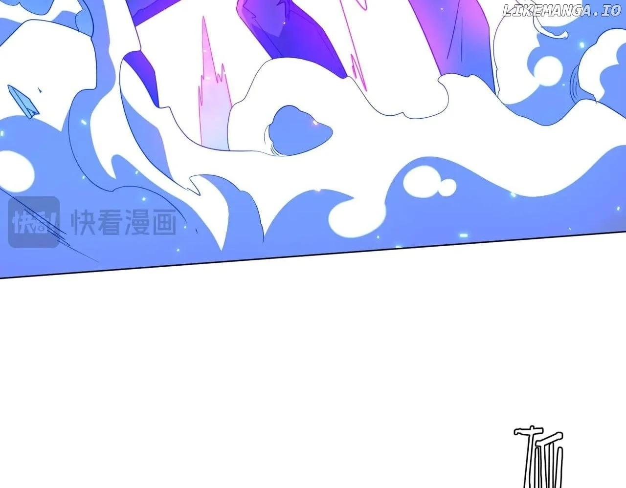 Page 106 of Chapter 214