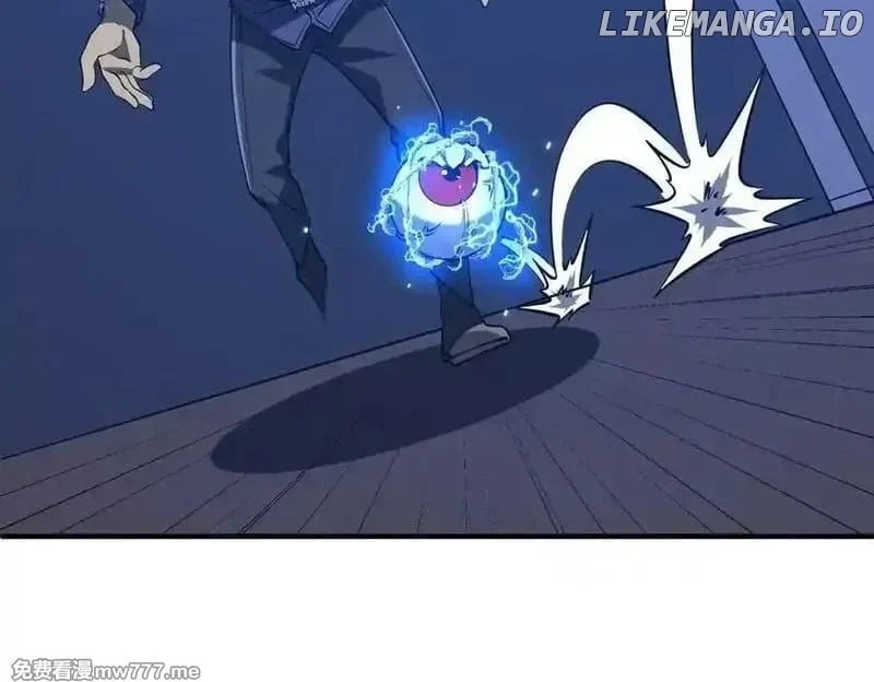 Page 104 of Chapter 215
