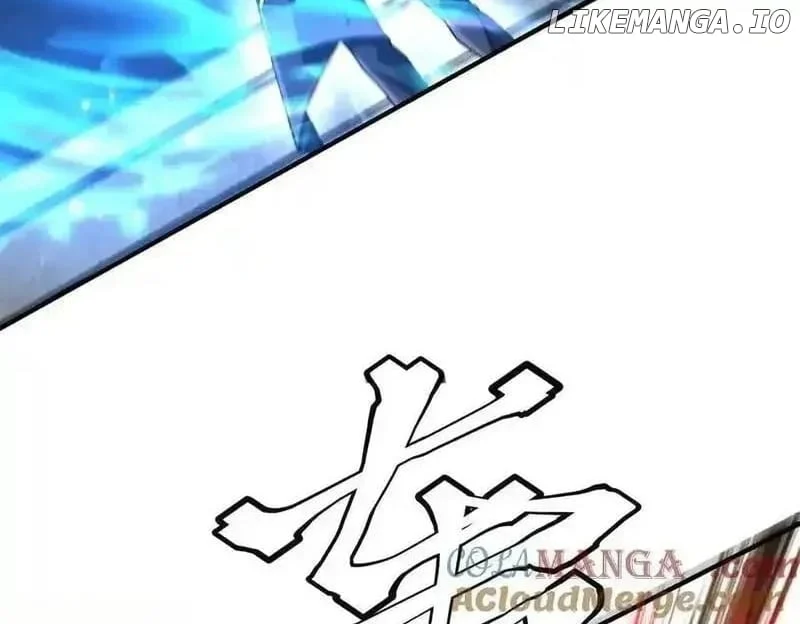 Page 84 of Chapter 215