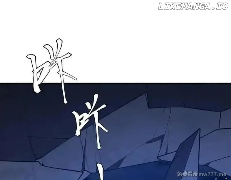 Page 152 of Chapter 217