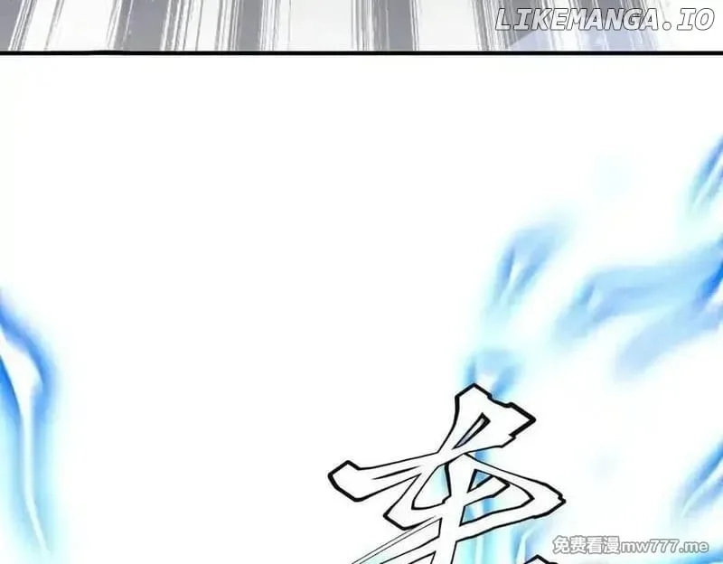Page 159 of Chapter 217