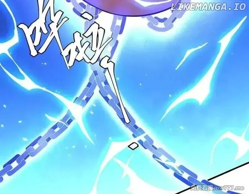 Page 193 of Chapter 217