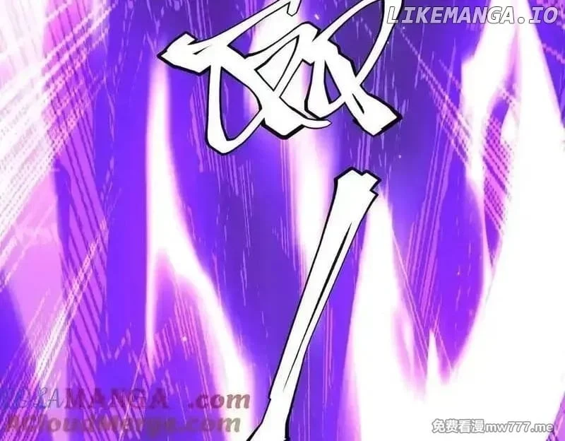 Page 90 of Chapter 217
